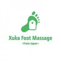 Xuka Foot Massage