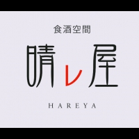 Nhà hàng Hareya