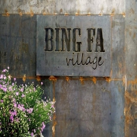 Bingfa Village Q1