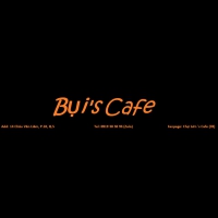 Bụi 's Cafe