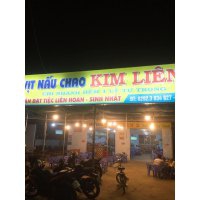 VỊT NẤU CHAO KIM LIÊN- CẦN THƠ