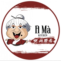 Nhà hàng A Mà Kitchen