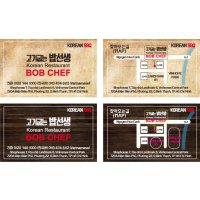 NHÀ HÀnG BOB CHEF 3