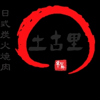 Chi nhánh tại thành phố Hồ Chí Minh - Công ty cổ phần thương mại quốc tế Tokori