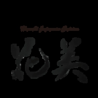 HANABI JAPANESE CUISINE