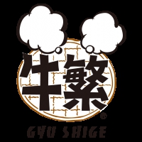 Nhà hàng Gyu Shige